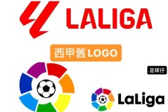 皇家社会vs皇家马德里：焦点对决即将上演